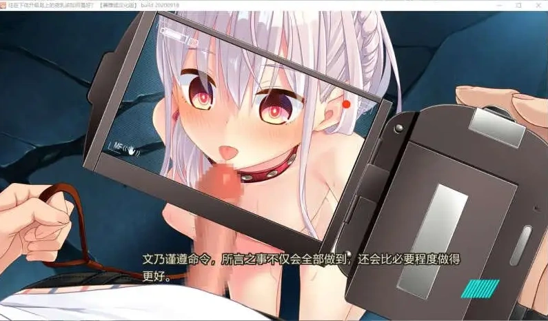 图片[5]-【拔作ADV/中文/CV】拔作岛！住在鸡儿升级岛上贫乳该如何是好？官方中文版[新作]【电脑/4.2G】きゲーみたいな島に住んでる貧乳はどうすりゃいいですか）-IS