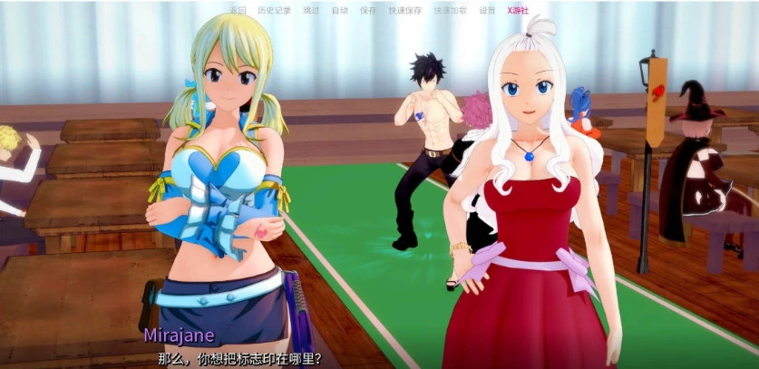 图片[5]-[日系SLG/汉化/动态]顽皮的尾巴V0.2.1 AI汉化版[PC+安卓][1.4G]-IS