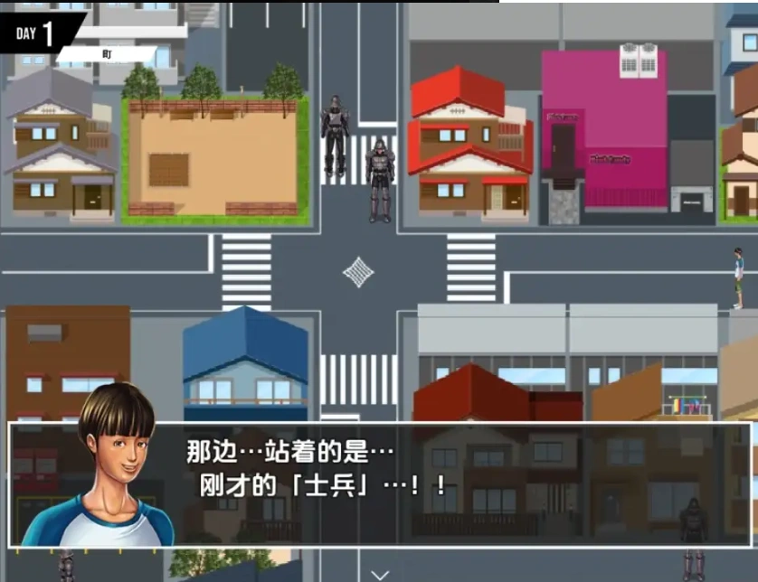 图片[4]-【日系RPG/AI汉化】勇士的足迹1.0【PC+安卓/1.1G】-IS