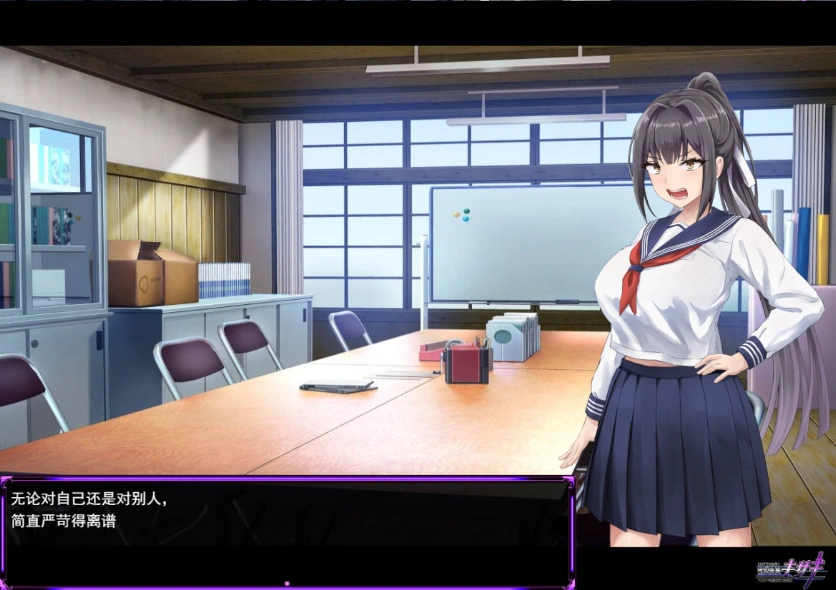 图片[2]-[热门RPG/汉化/CV/战斗H]性奴会长姬咲～一本正经的学生会长与淫乱改造的高中～ 挂载AI汉化版 [新作] [2.2G]-IS