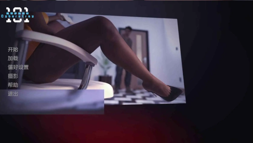 图片[5]-【欧美SLG/汉化/动态】网络流浪101第二季 AI版【PC+安卓/1.16G/更新】Cyberstray 101 [Season 2 Preview]-IS