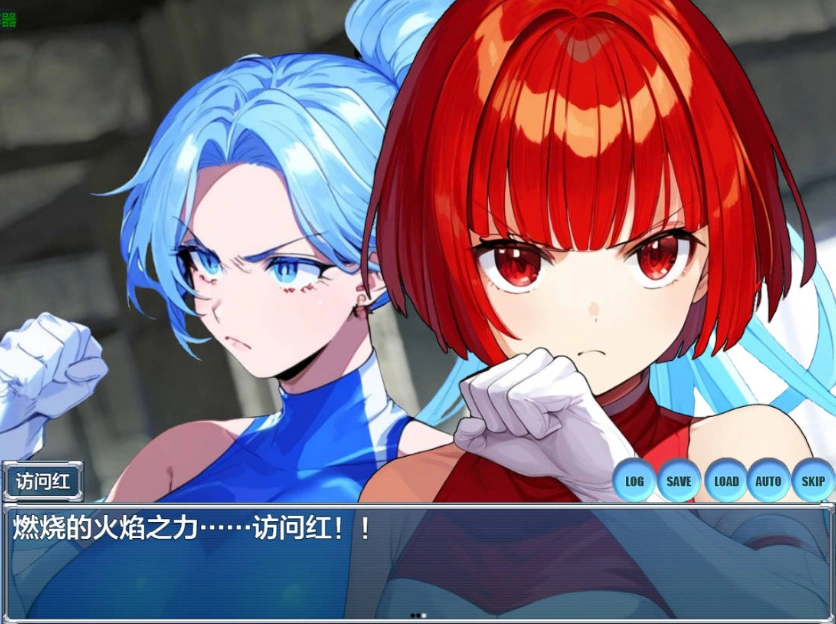 图片[2]-[日系RPG/汉化/洗脑]按下洗脑双访问1.0 AI汉化版 PC+安卓[600M]-IS