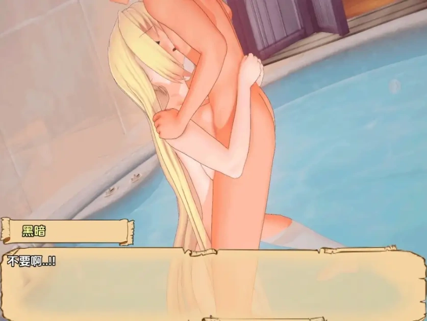 图片[5]-【日系RPG/AI汉化】神之祝福降临这被诅咒的戒指v0.5.2【PC+安卓/2.97G】-IS