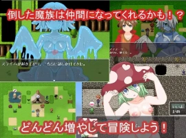 【日系RPG/AI汉化】怪物恐慌1.0【PC+安卓/547M】-IS