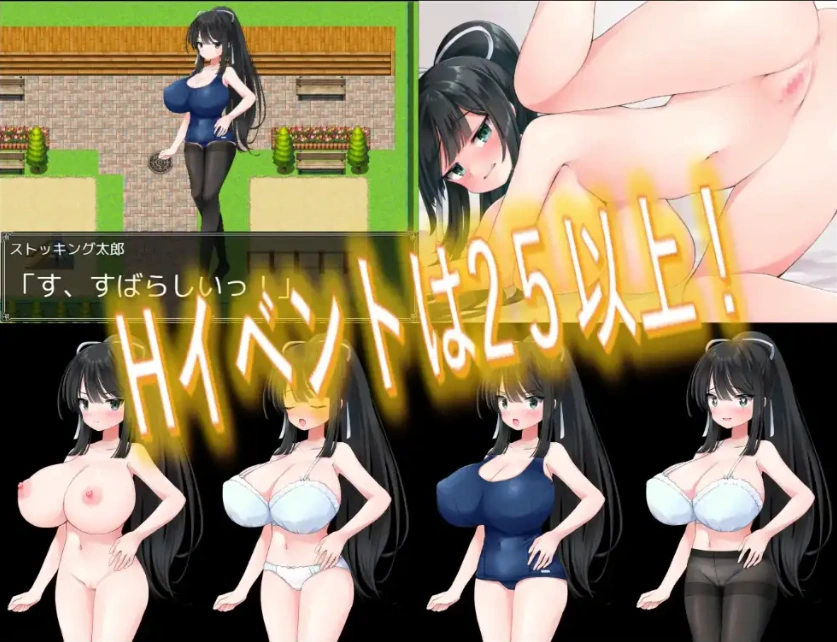 图片[4]-【日系RPG/AI汉化】记忆中的他1.0【PC+安卓/948M】-IS