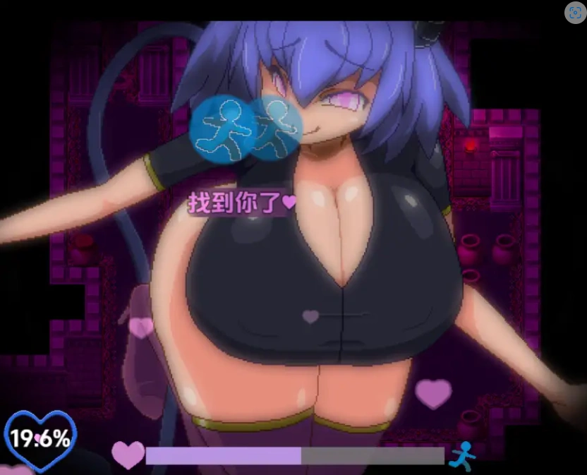 图片[4]-【日系RPG/AI汉化】被魅魔的梦境囚禁了1.0【PC/93.9M】-IS