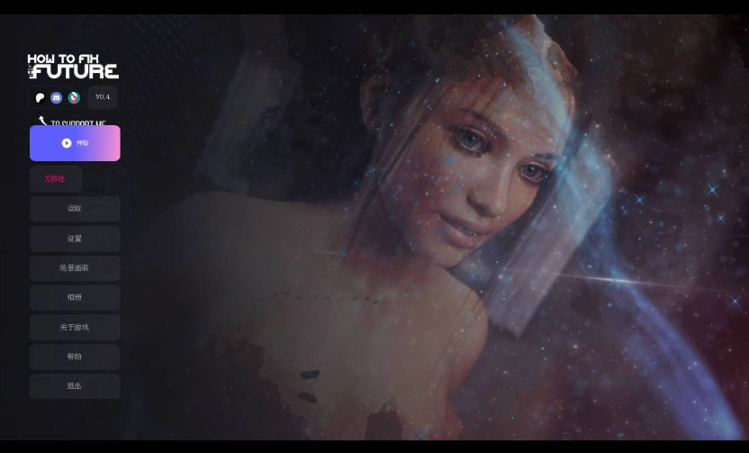 图片[1]-[欧美SLG神作/汉化/动态]如何修复未来v0.4 AI汉化版[PC+安卓][8.4G]-IS