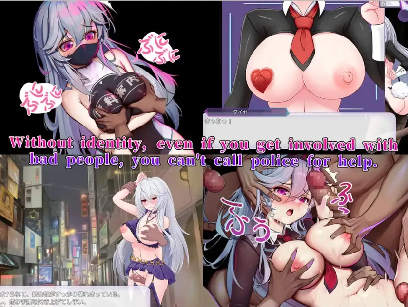 图片[5]-【日系RPG/AI汉化】坠入现代世界红灯区生存指南1.0【PC+安卓/2.18G】-IS