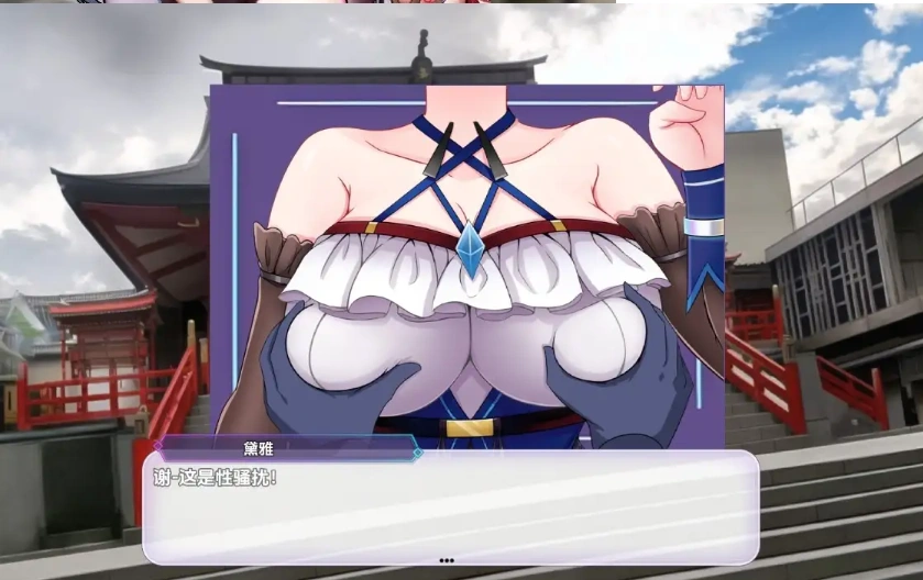 图片[4]-【日系RPG/AI汉化】坠入现代世界红灯区生存指南1.0【PC+安卓/2.18G】-IS