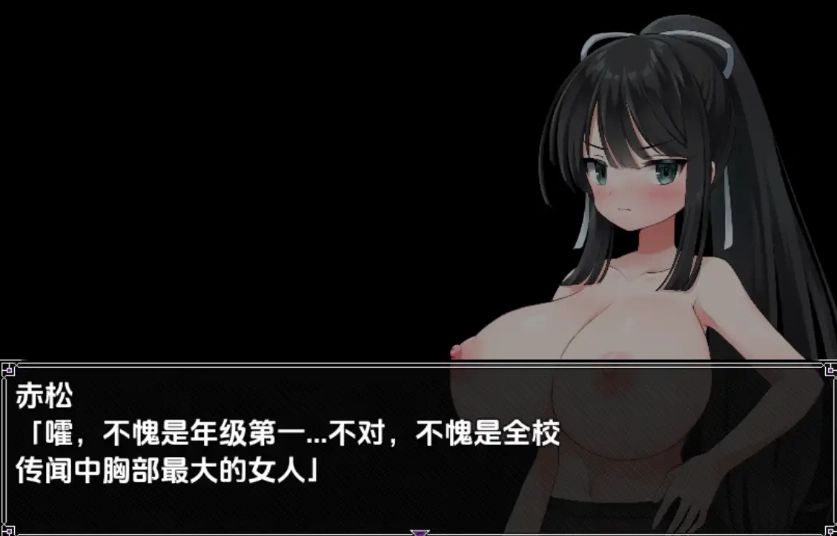 图片[2]-【日系RPG/AI汉化】记忆中的他1.0【PC+安卓/948M】-IS