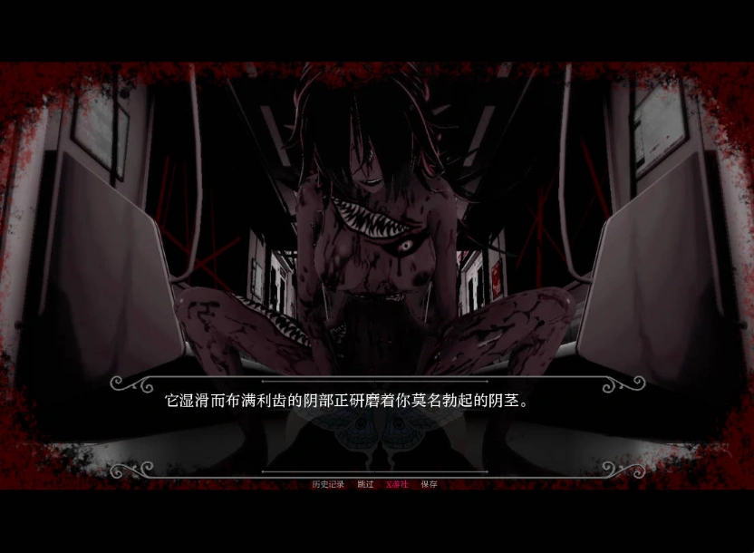 图片[2]-[日系SLG/汉化]红线 The Red Threads 0.5.2 AI汉化版PC+安卓[800M]-IS