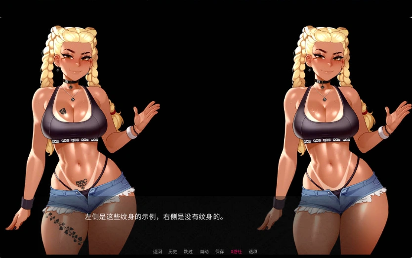 图片[2]-[日系SLG/汉化]喵转性V0.07 AI汉化版[PC+安卓][2G]-IS