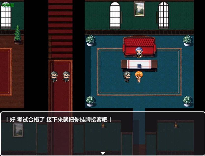 图片[1]-[RPG/汉化]风俗露出娘艾丽莎之卖身还债日记V1.0 AI汉化版[PC+安卓][2.3G]-IS