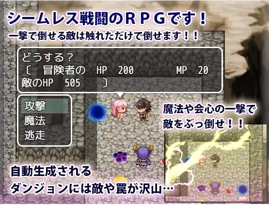 图片[5]-【日系RPG/AI汉化】欲望漩涡的魅魔洞穴1.0【PC+安卓/459M】-IS