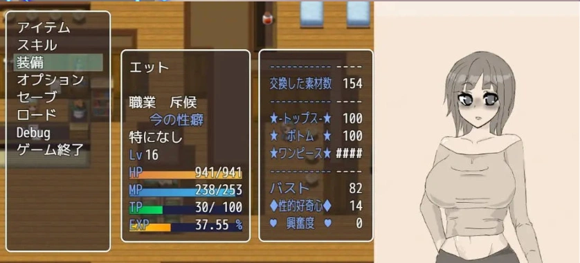 图片[2]-[RPG/汉化]交错之馆 挂载AI汉化版+存档[新汉化][1.5G]-IS