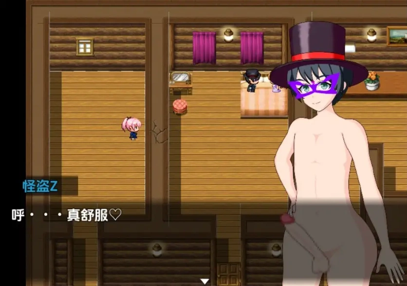 图片[1]-【日系RPG/AI汉化】NTR侦探事件簿怪盗Z的挑战1.0【PC+安卓/676M】-IS