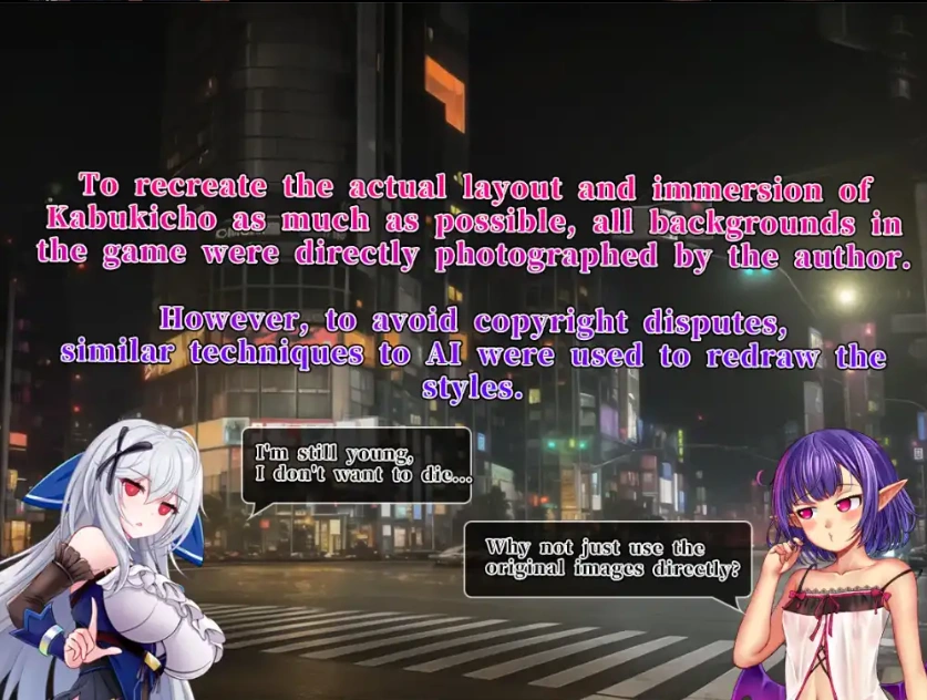 图片[2]-【日系RPG/AI汉化】坠入现代世界红灯区生存指南1.0【PC+安卓/2.18G】-IS