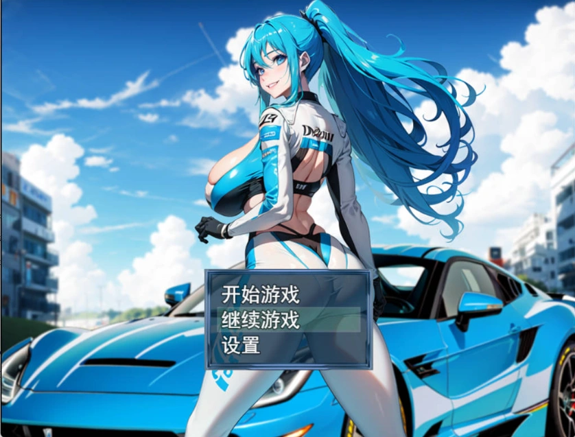 图片[1]-[RPG/中文]娼都之自由起源 官方中文版 [500M]-IS