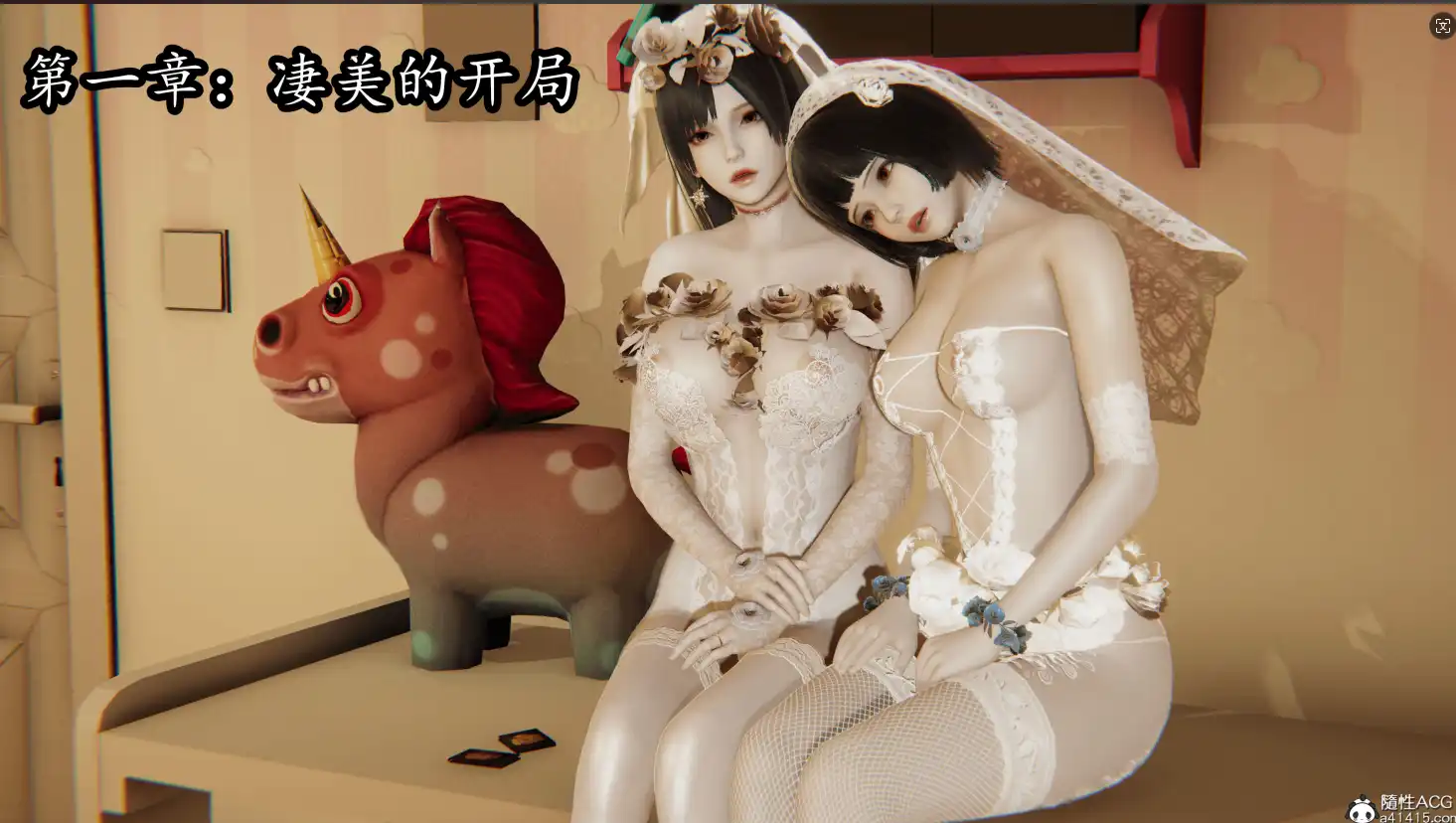 【3D/全彩/無修】帝都(女警)殺戮物語★高渲染 [小馬拉大車/輕重口]【254M】-IS