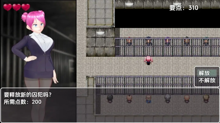 图片[1]-【日系RPG/AI汉化】监狱惊魂淫荡女警的危险潜入1.0【PC+安卓/495M】-IS