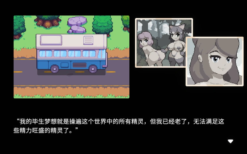 图片[2]-[RPG/中文/像素动态/更新] 精灵谷 Spirit Valley V1.2.0-EA 官方中文步兵版+通关存档[H版宝可梦] [900M]-IS