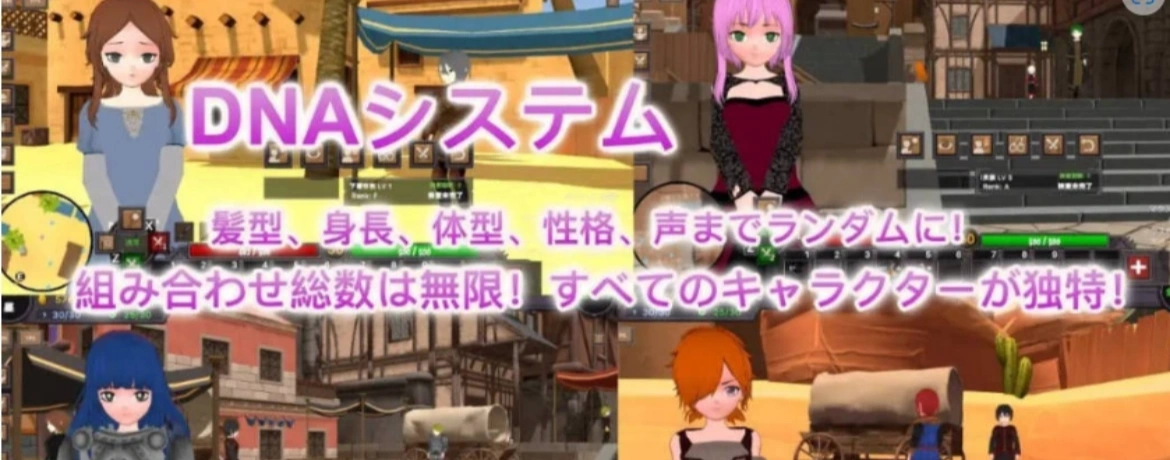 [高自由度RPG/中文/动态]沙漠王国与奴隶猎手V1.3.0 官方中文版+存档[更新][3.4G]