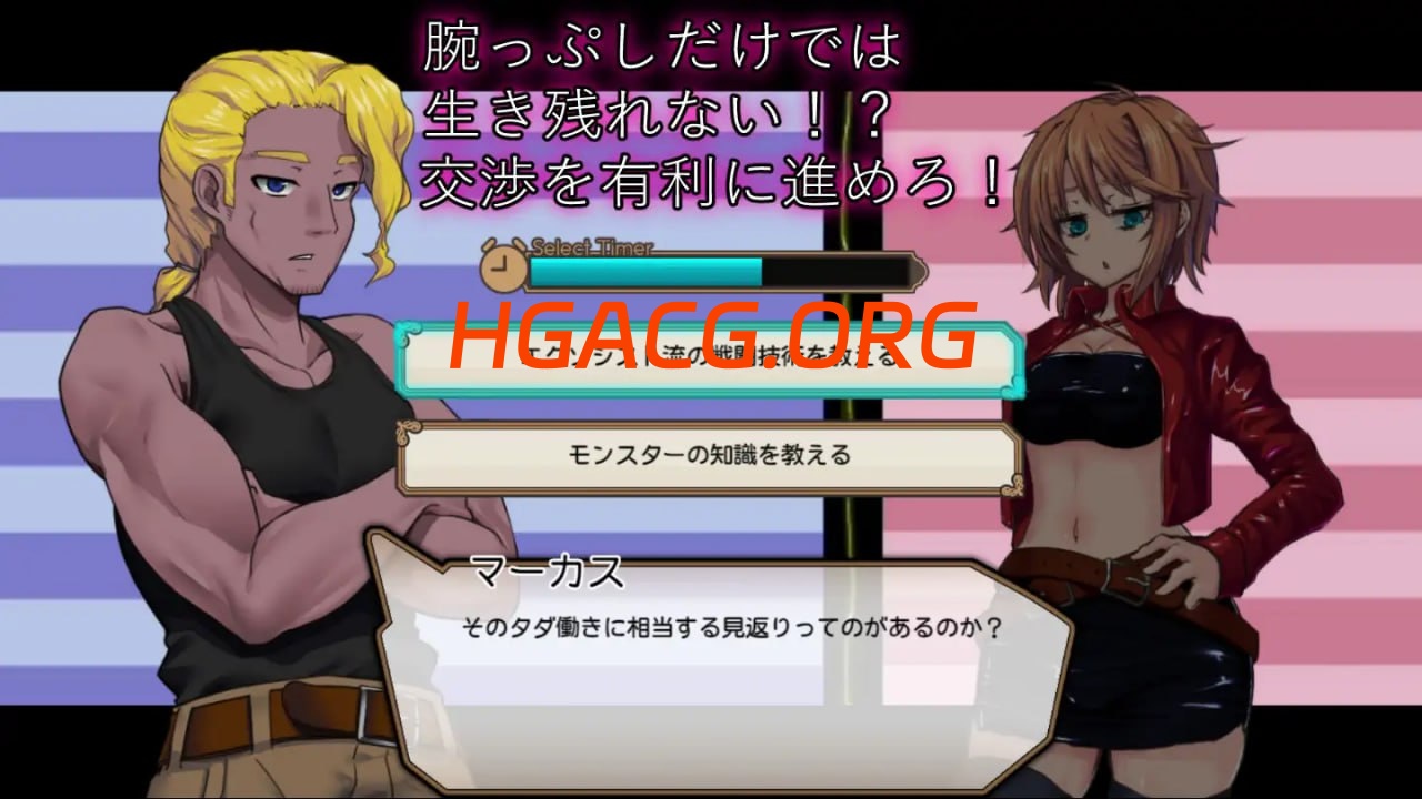 09040437630 09040437630