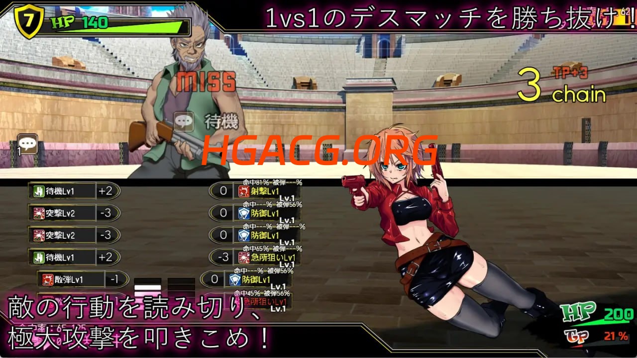 09040440196 09040440196