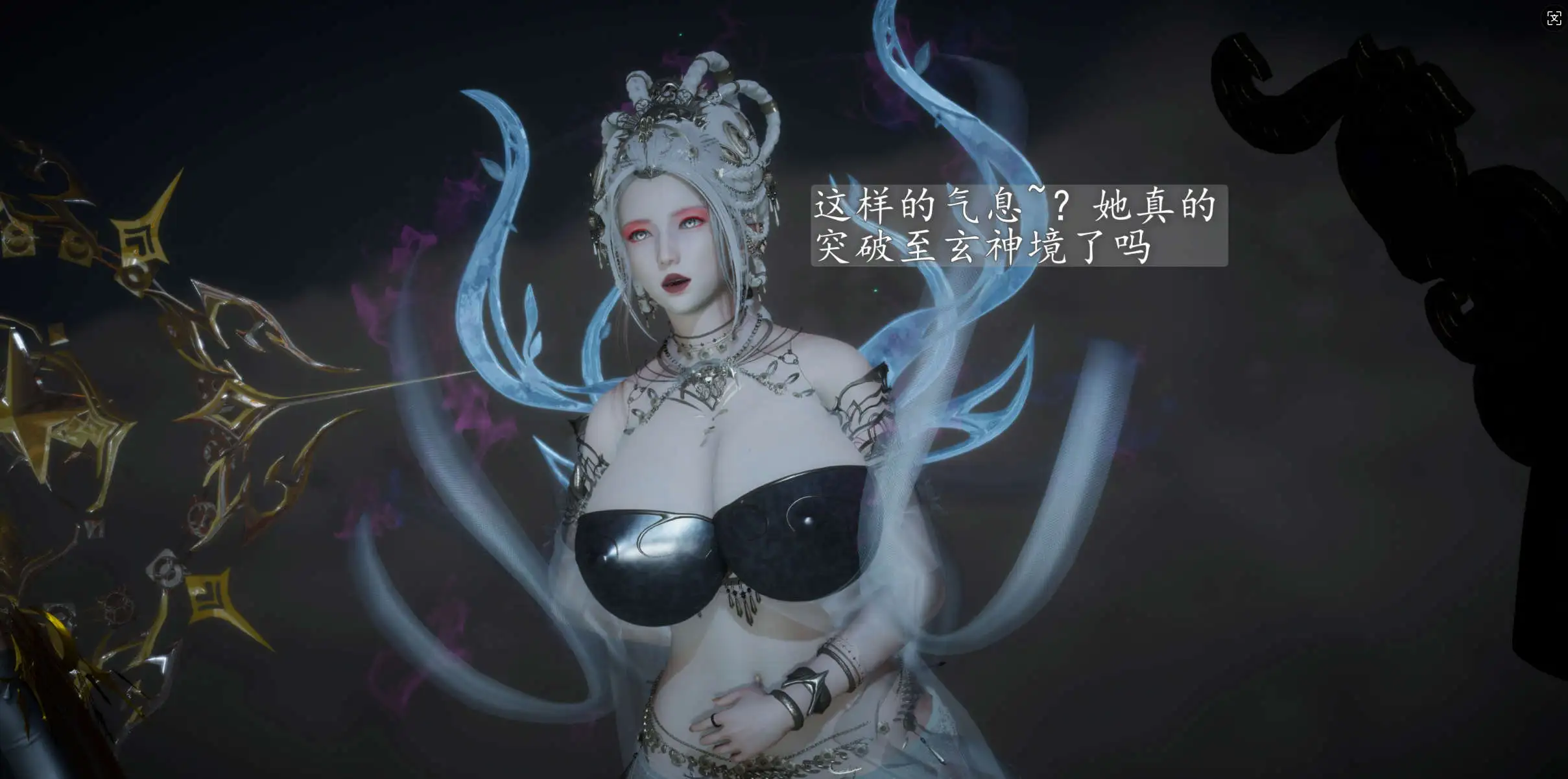 【3D/全彩/無修】天玄神魔錄01-05【789P/351M】-IS