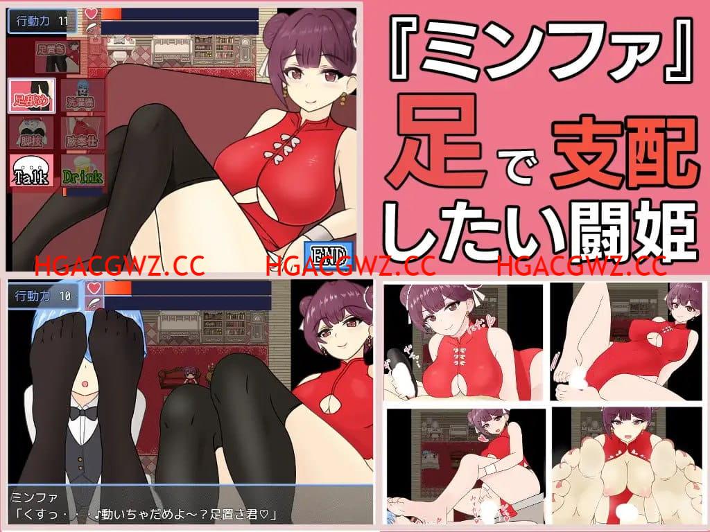 【RPG/AI漢化/MTool】天使與魔女的冒險者酒館v1.00【電腦/2.1G】