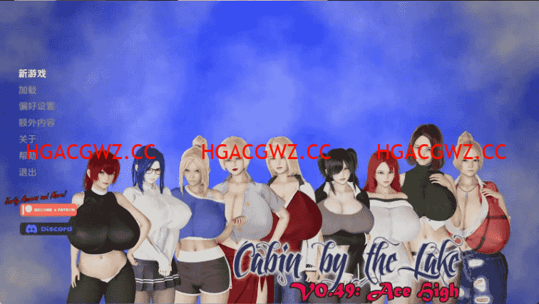 【歐美SLG/漢化/沙盒】湖邊小屋v0.50 AI版【PC+安卓/3.09G/更新】Cabin by the Lake [v0.50]-IS