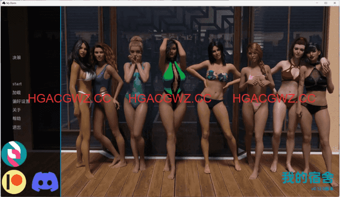 【歐美SLG/漢化/動态】我的宿舍S1 AI版【PC+安卓/6.73G/更新】My Dorm[S1]