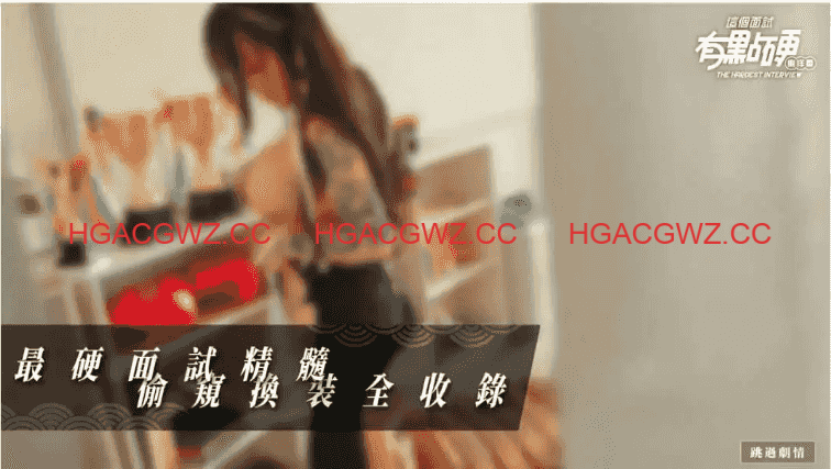 02044104851 02044104851