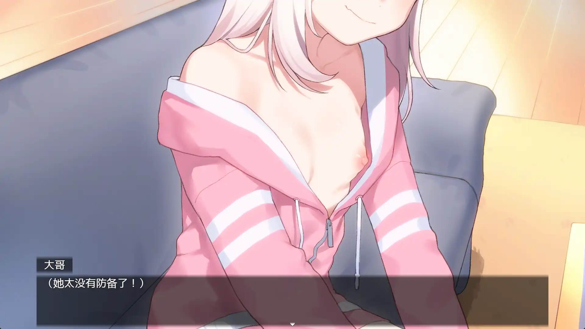 116af29bb87d21f7cf9cec7e64115f8b