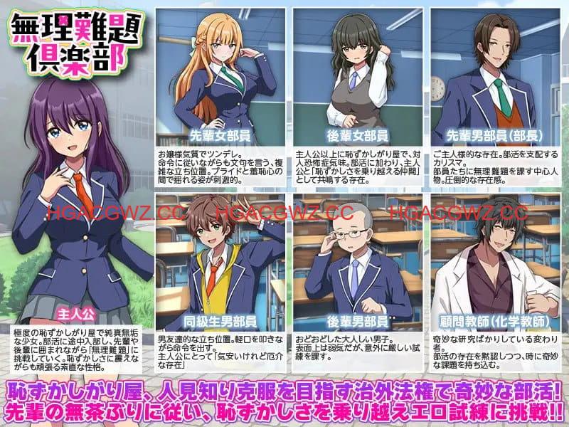 12025609833 12025609833