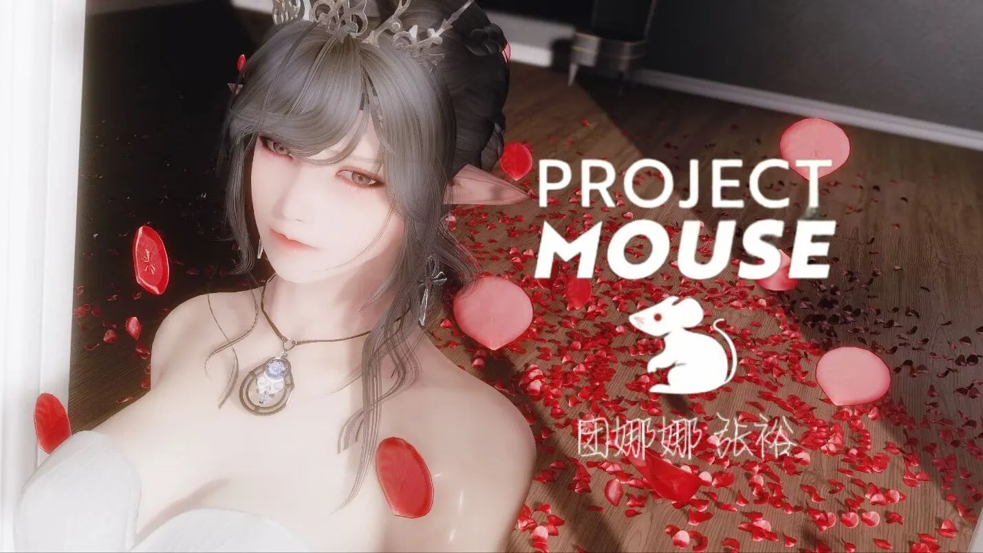 [大作整合版/5月新包]上古卷軸5重置版 團娜娜Ver8.20 完整全内容整合版[超美化/最新實驗室/細膩風格][121.3G/新作]-IS