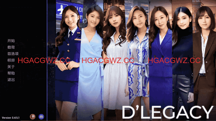 【真人SLG/漢化/沙盒】遺産v0.14.0.0贊助 AI版【PC+安卓/2.34G/更新】D’Legacy [v0.14.0.0]-IS
