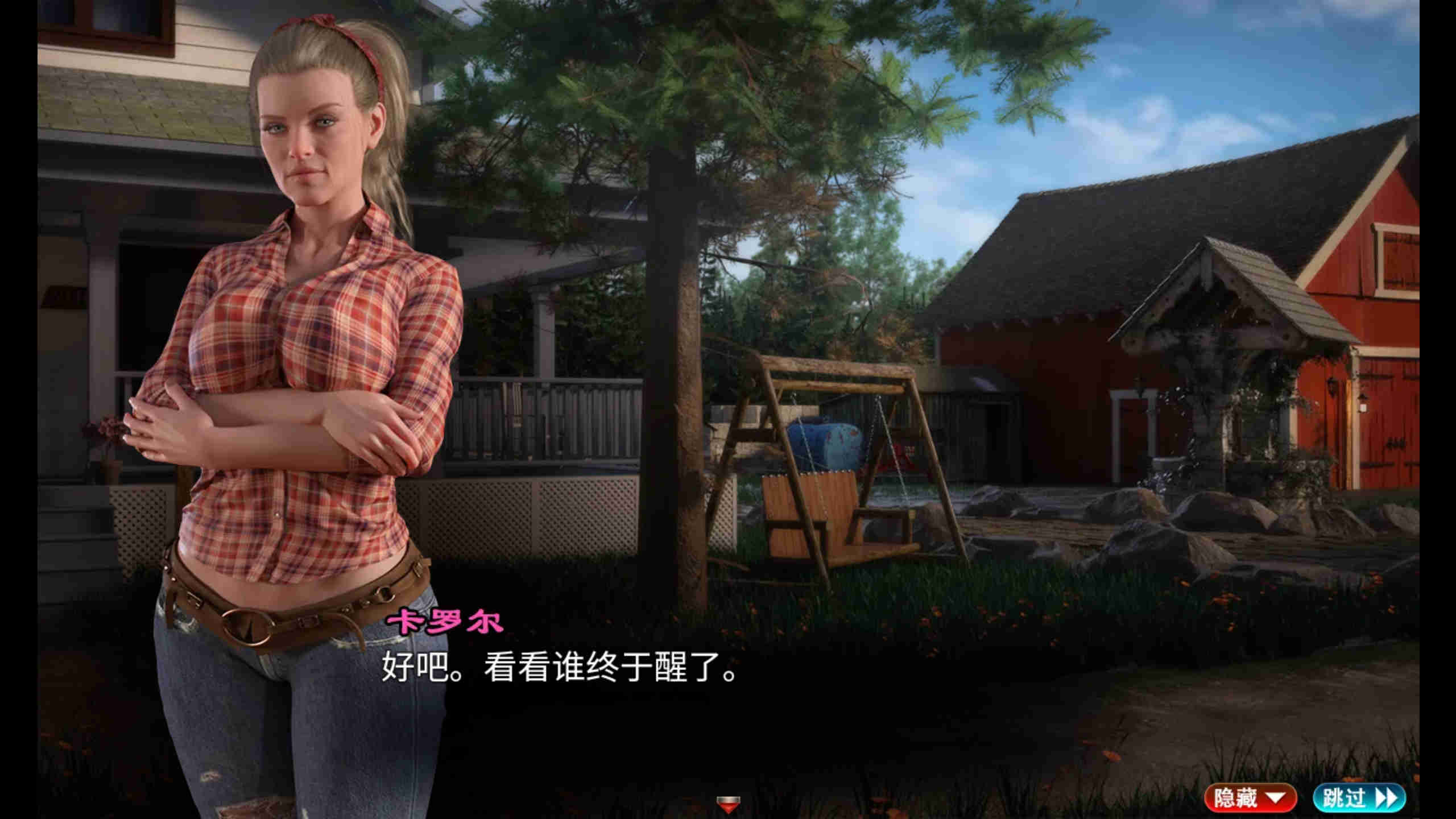 2e1ae3101cd783a 2e1ae3101cd783a