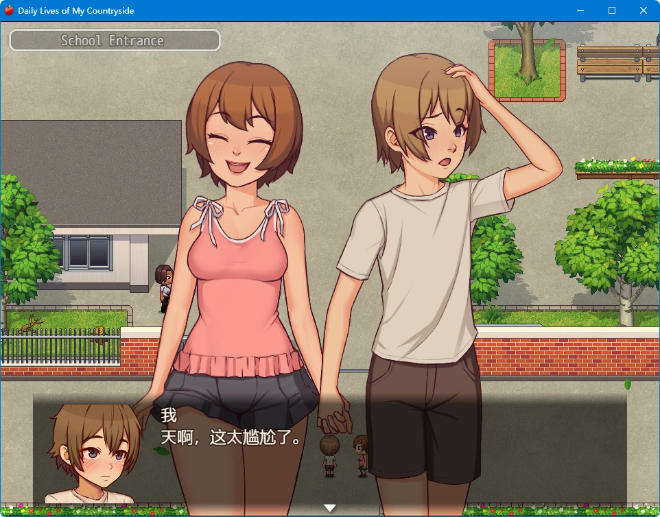 图片[3]-【神級RPG/魔改/ai漢化】我的鄉村日常生活0.3.1.1【PC/更新/2.76G】-IS