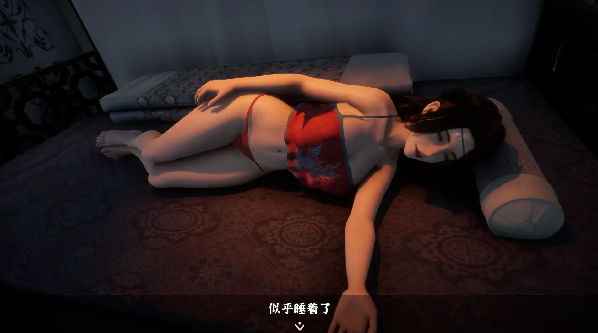 图片[4]-【3D互動SLG/中文/動态】極品采花郎 V1.2.2 Ver2024.11.26 官中步兵版 存檔 【電腦/3.7G】-IS