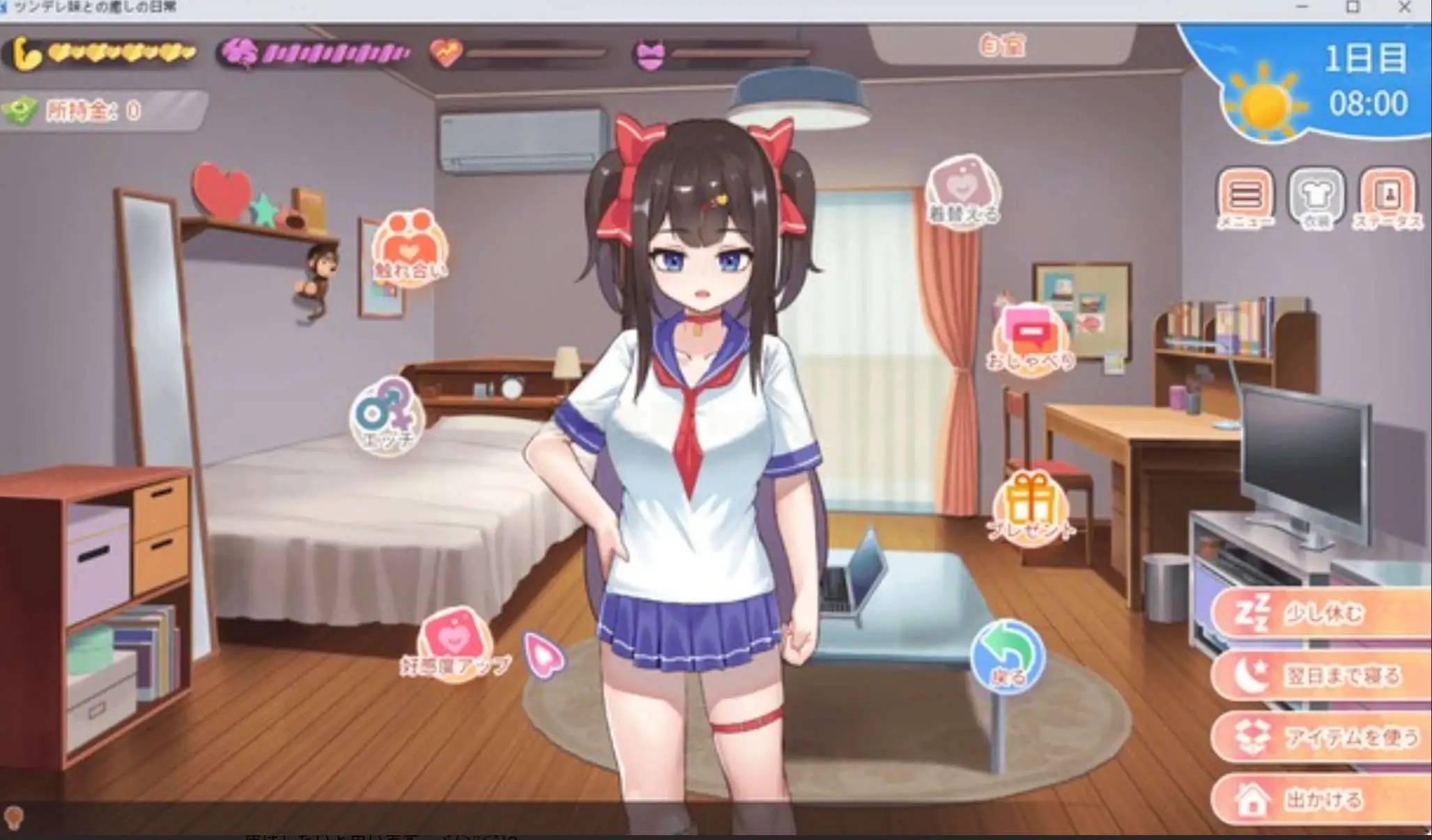 91d3356de1af1f29c982b7d7f50d9659 91d3356de1af1f29c982b7d7f50d9659