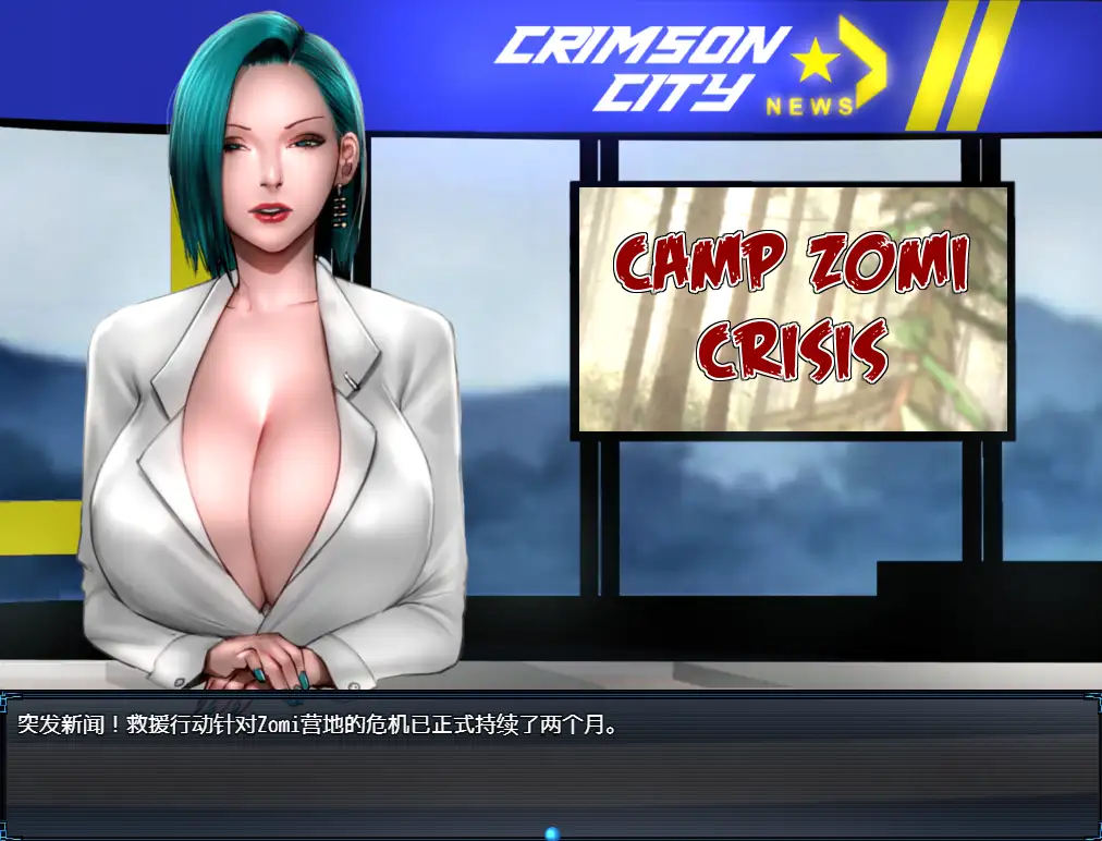 图片[2]-【爆款RPG/AI漢化/雙端】僵屍撤退2.0專版【PC 安卓/2.21G】-IS