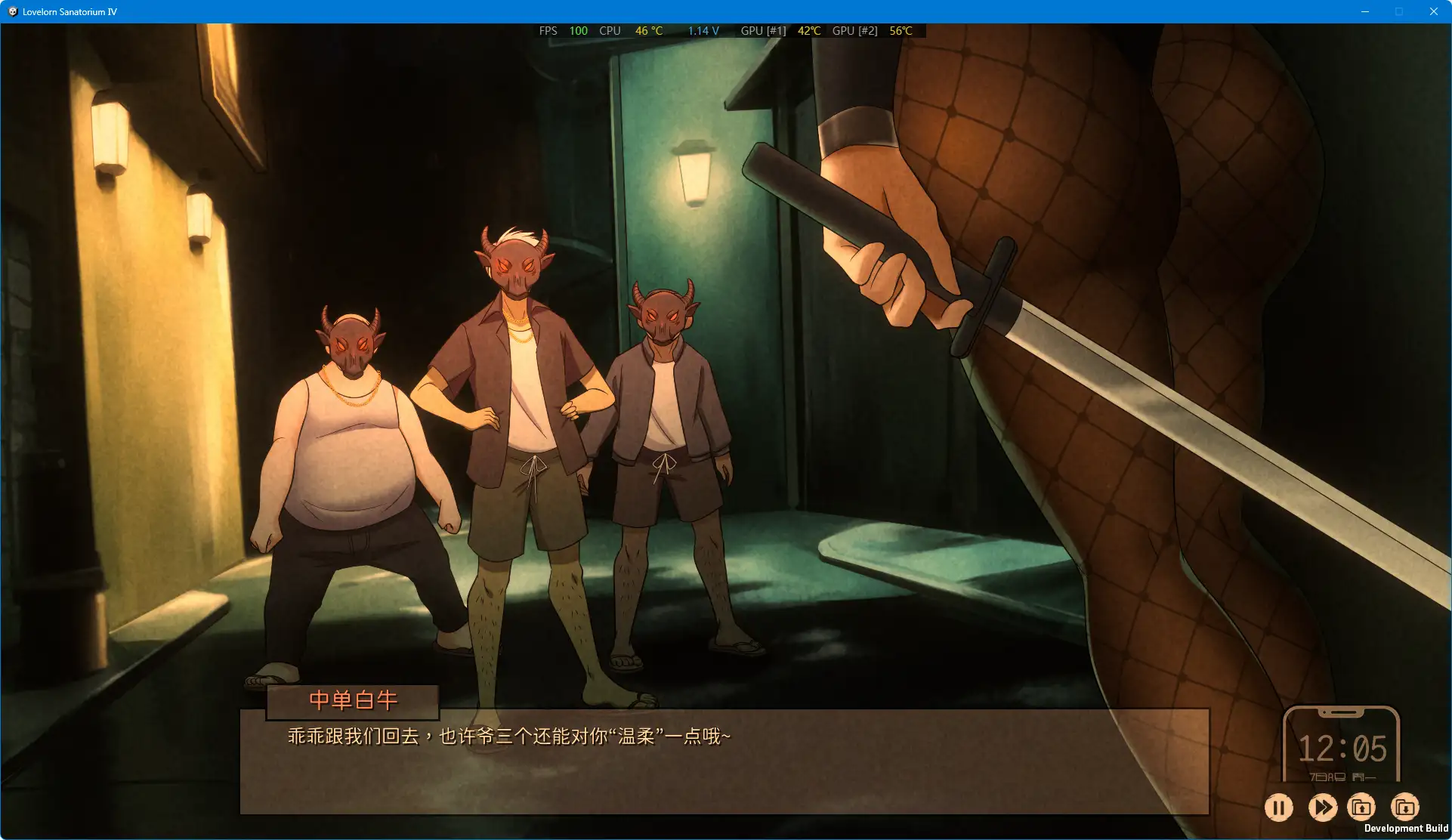 图片[1]-【SLG/NTR/官中/動态/CV】苦主救助中心Ⅰ+Ⅲ+Ⅳ【PC/2.36G】-IS