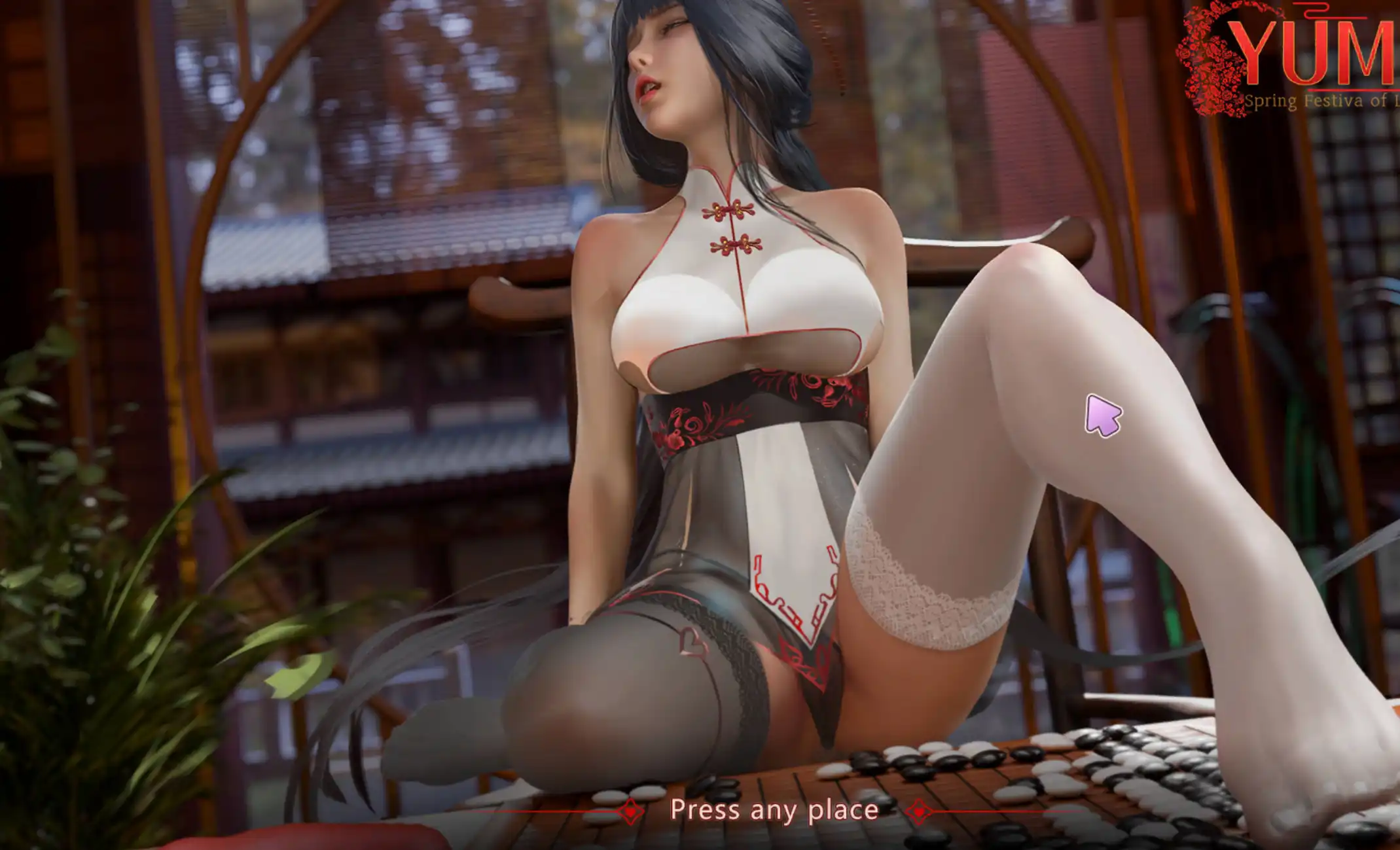 【互動SLG/中文/動态】夢5：春節 官方中文步兵版 存檔[新作]【電腦/3.6G】-IS