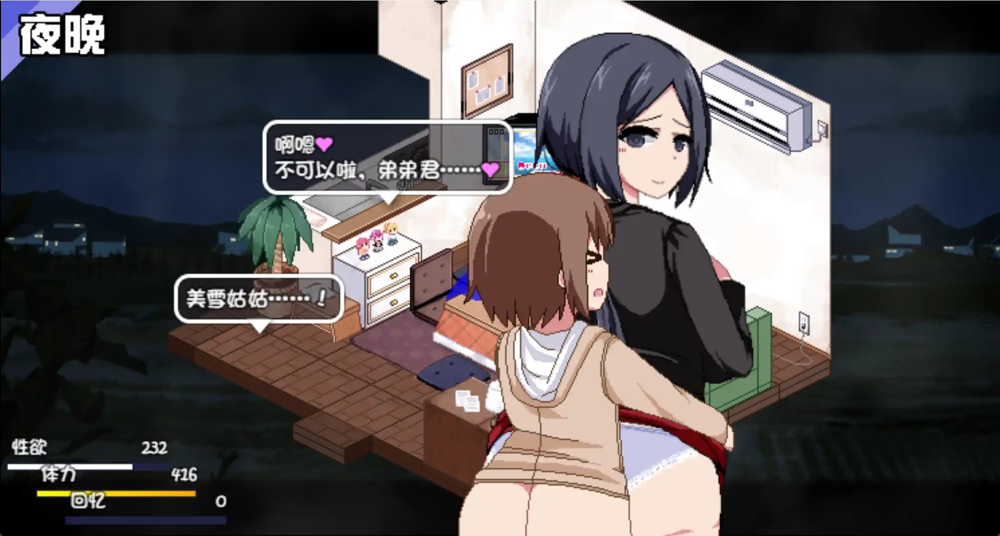 be59ed207f99264 be59ed207f99264