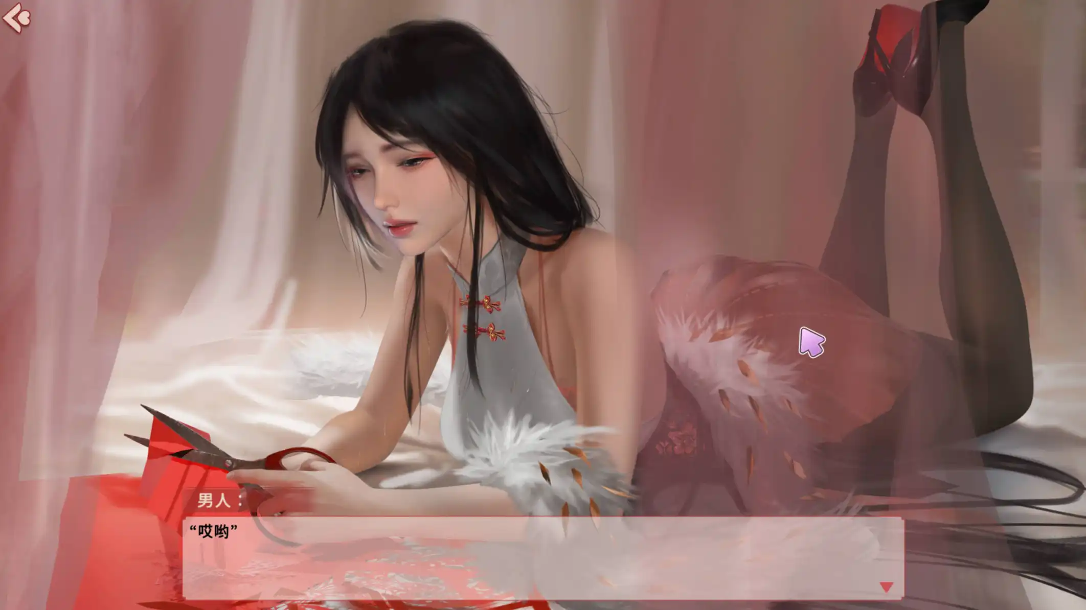 c273a1b3d7a743a c273a1b3d7a743a