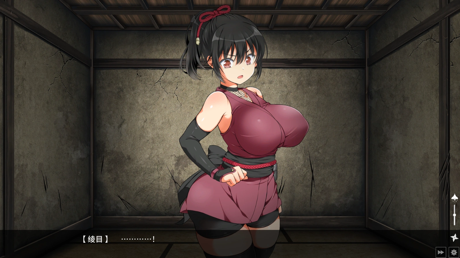 图片[2]-【大型/爆款/調教SLG/中文/極品全動态]忍堕－女忍調教 STEAM官方中文步兵版[全CV]【電腦/1.38G】-IS