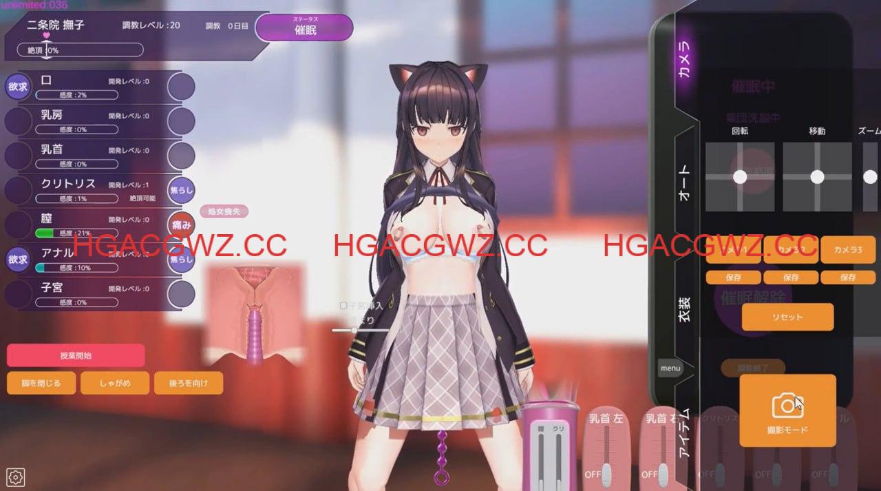 cbd4a3ad452535bfcccf93942594c0d5