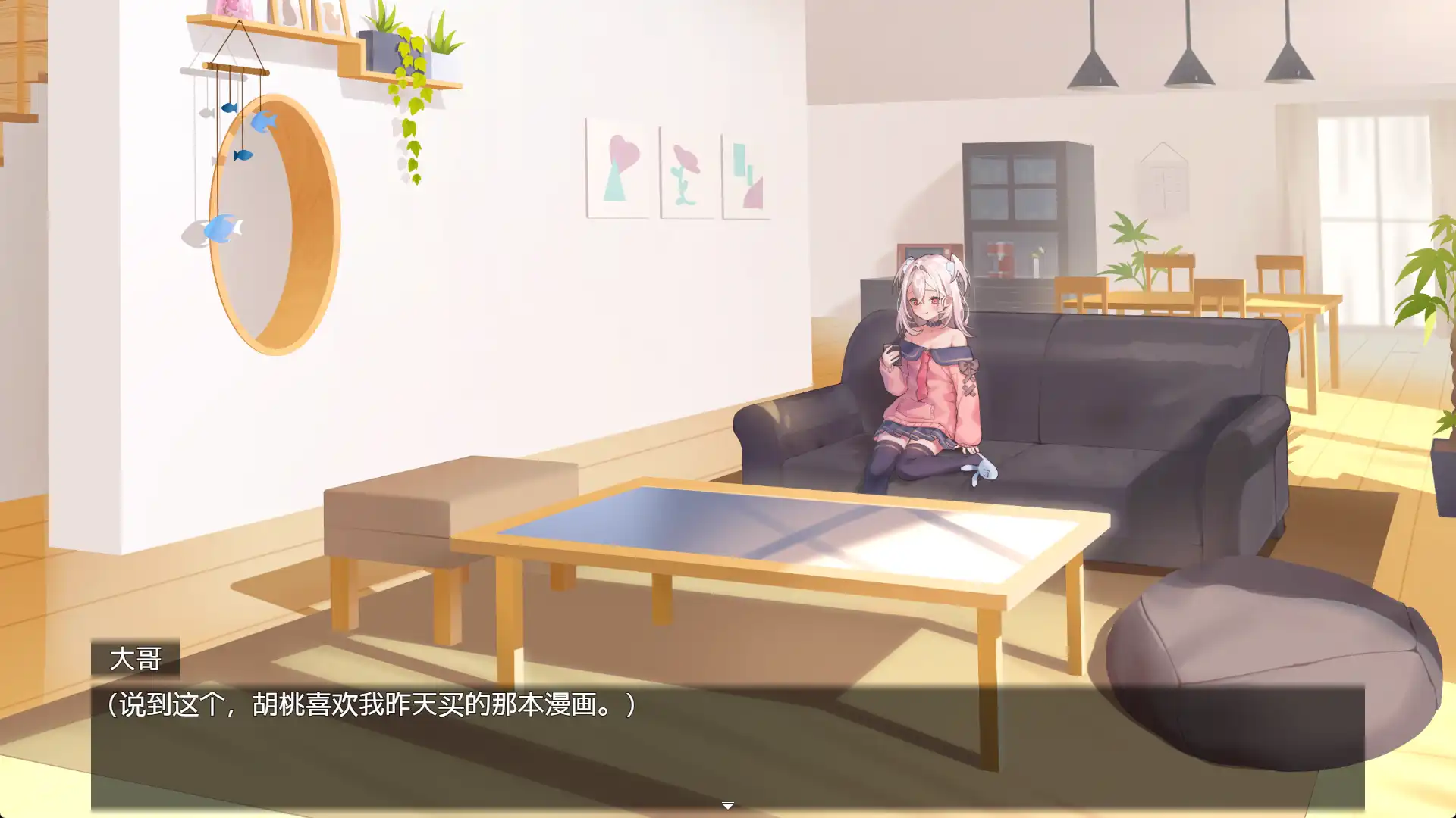 d5dd3b9120620cdeb2ce707d4dfe010a