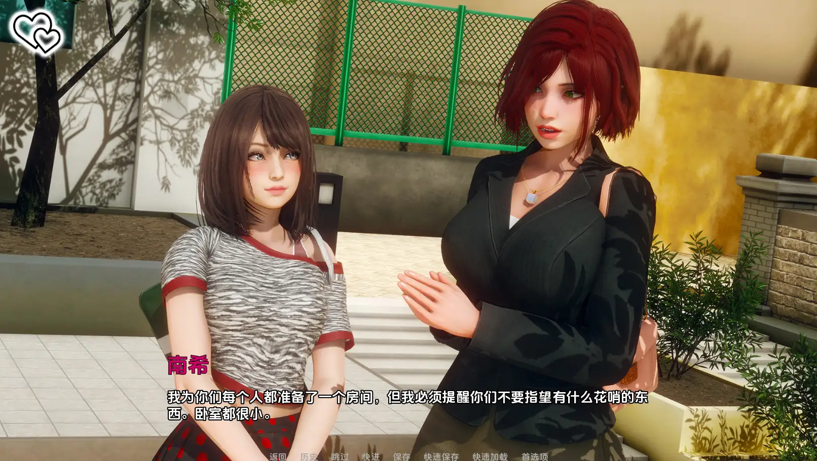 图片[2]-【神作SLG/漢化/動态】永恒世界0.8.0漢化版【PC 安卓/10.6G/更新】Eternum [v0.8.0]-IS